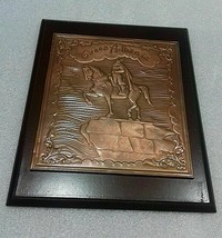 Vintage New Copper Picture PORTRAIT-SCANDERBEG-NATIONAL HERO-ALBANIA-HANDMADE-R - £70.06 GBP