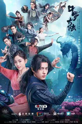 Item image 1 image 1