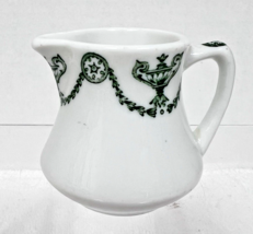Vintage Restuarant Ware Tiny Creamer w Green Garland 2&quot; tall - $16.34