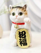 Japanese Luck And Fortune Charm Beckoning White Calico Cat Maneki Neko Figurine - £27.51 GBP