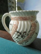 Power Bishop &amp; Stonier Antique Engl Faience Potter Vase Bowl Cup Beatrice PICK1 - £98.73 GBP