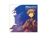 Phantom The Animation Original Sound Track - $8.99