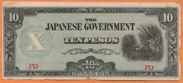 PHILIPPINES 1942  Fine 10 Pesos Japanese Government Paper Money P- 108 - £3.03 GBP