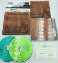 Seiken Densetsu Legend of Mana Original Soundtrack CD FIRST PRINT with slipcover - £73.26 GBP