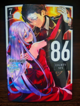 Item image 8