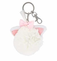 Disney Marie Aristocats White Fluffy Keychain - £18.59 GBP