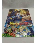 DragonBall Z Battle Of The Gods Art Print Poster 11 1/2&quot; X 16 1/2&quot; - $23.76