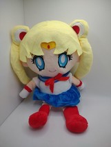 Sailor Moon Plush Kawaii Cute 11in Embroidery Face Doll  Stuffie - £10.12 GBP