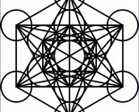 Metatrons cube reiki attunement courses art parallel clip 928 thumb155 crop