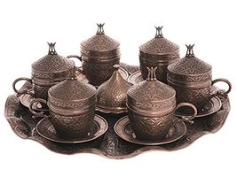 LaModaHome Tulip Antique Copper Espresso Coffee Cup with Saucer Holder Lid Tray  - £59.50 GBP