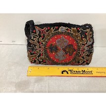 FSP Beaded Bag, Small   - $11.30