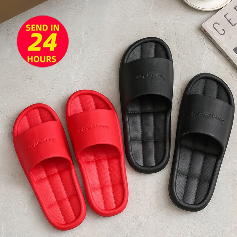 Hot Men&#39;s Home Shoes Summer Slippers Women Thin-Soled EVA Slides Indoor Home - £11.27 GBP+