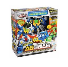 Hello Carbot Star Blaster Transformation Action Figure Toy