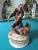 Hungary, Zsolnay, 1950s. Sculpture &quot;The Fighting Bears&quot; by Bela Markup[upst] - £435.16 GBP