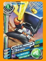 Digimon Fusion Xros Wars Data Carddass SP ED 2 Normal D7-18 Hi-Vision Mo... - $34.99