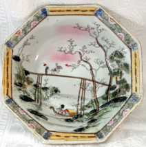 Hand Painted Chinese Bowl with Scenic Design Boat Bridge Trees Etc. - $29.99