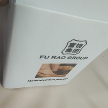FU RAO GROUP Medicated foot powder,Natural and Pure Ingredients image 3
