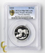 1995 People&#39;s République De Chine 50 Yuan Platine Licorne Classé Pgcs PR... - $7,640.45
