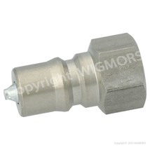 Coupler valve WM 16 05108045001 - £27.71 GBP