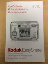 Kodak CX7530 Digital Camera Manual/User's Guide - $7.96