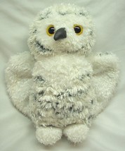 Douglas Very Soft White Snowy Owl 7&quot; Plush Stuffed Animal Toy - £13.03 GBP