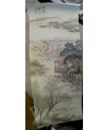 Vintage Asian Hand Painted Print Paper Silk Scroll Mountain Streams Land... - £36.58 GBP