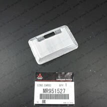 New Genuine Mazda 96-05 Miata Clear Dome Light Lens Cover MR951527 - $14.65