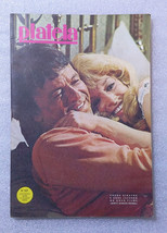 Frank Sinatra &amp; Japan Expo 70 ✱ Vintage Cine Movie Magazine 1970 Portugal - £15.81 GBP