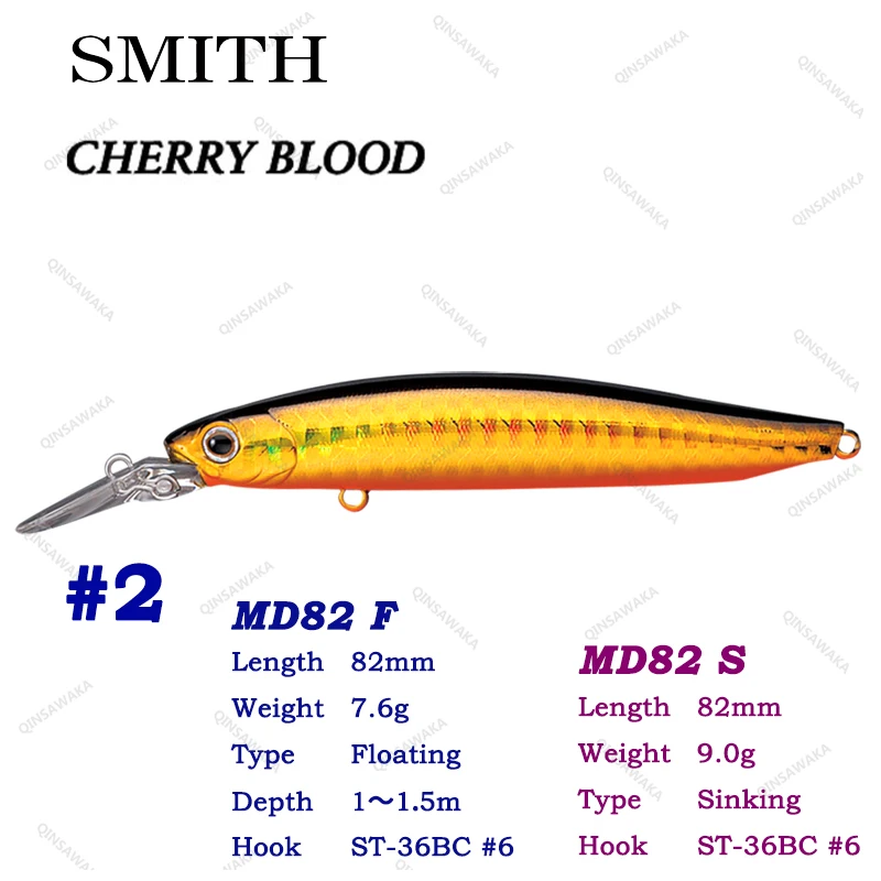 Made In Japan SMITH Cherry Blood MD82 MD82S B Lure Fishing Floating sin minnow S - $56.75