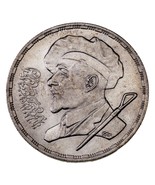 1404-1984 Égypte 5 Pounds Pièce Argent En Bu État, Mahmoud Mokhtar Km 565 - $51.41