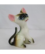 3.25 Inch Miniature Vintage MCM Ceramic Siamese Cat Figurine Blue Eye Sh... - £10.89 GBP