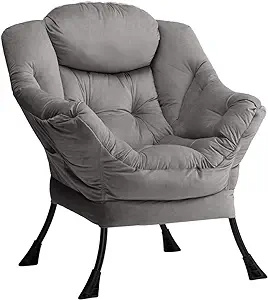 Modern Fabric Large Lazy Chair, Accent Oversized Comfy Reading Chair, Th... - £157.76 GBP