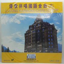Item image 2
