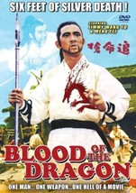 Blood of the Dragon DVD Kung Fu martial arts action Jimmy Wang Yu, Meng Fei - £18.33 GBP