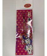 Karawan-kun Karatsu dog character retro mobile cleaner - $479.16 MXN