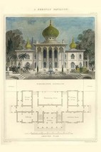 Persian Pavillion by Richard Brown - Art Print - £17.57 GBP+
