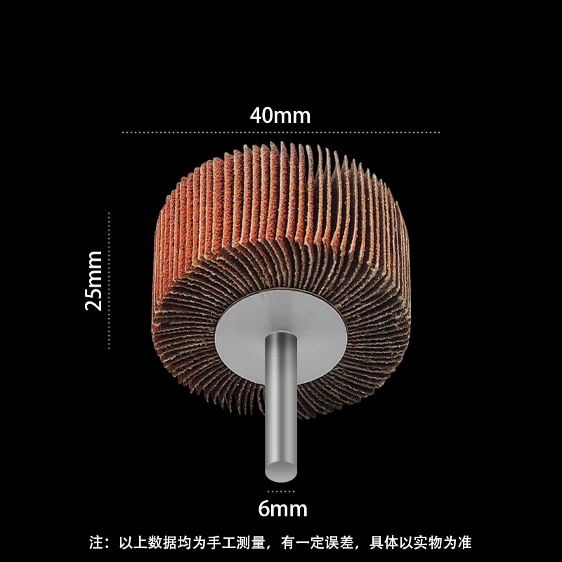 10Pcs Mounted Aluminum Oxide Flap Wheel Set, 1/4&quot; Shank, 20-80*25mm - Pr... - €83,98 EUR