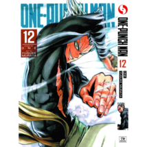 Item image 15