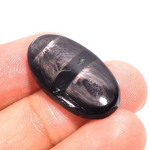 Hypersthene Oval Form Cabochon Lose Edelstein zur Schmuckherstellung 17 ... - £11.74 GBP