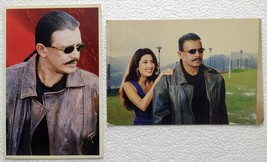 Deepti Bhatnagar Mithun Chakraborty 2 Rare Post cards Postcards Lot Set ... - $19.99