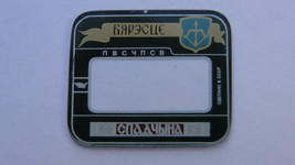 Item image 1