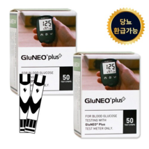 Osang Healthcare Gluneo Plus Blood Sugar Test Strip, 2EA, 50 pieces - $39.89