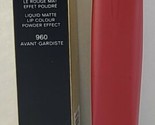 CHANEL ROUGE ALLURE LIQUID POWDER Lip Color 960 Avant-Gardiste NEW in BOX - £56.26 GBP