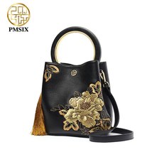 Embroidery Flowers Genuine Leather Designer Womens Handbags  Luxurious Brand Lad - £189.23 GBP
