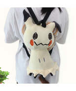 Mimikyu Pokemon Backpack Schoolbag Cosplay Props Age 6+ - $11.00