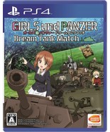 PS4 Girls und Panzer Dream Tank Match PlayStation 4 Japan Game Anime Jap... - £41.05 GBP