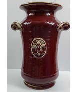 VINTAGE Pottery Vase with 2 custom Handles and a customized Design - £15.23 GBP