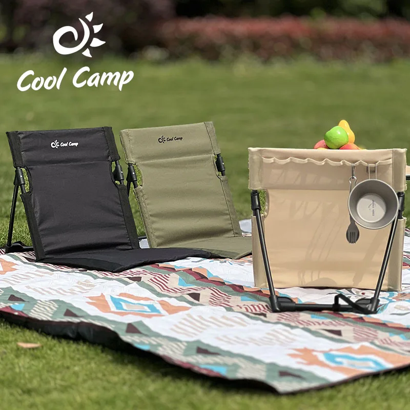 Outdoor Camping Backrest Cushion Chair Portable Folding Chair Tent Leisure Chair - £25.80 GBP