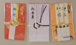 Vintage Japanese Stationary Letter Paper Set w/Envelopes Handmade Lot of 3 - $30.23