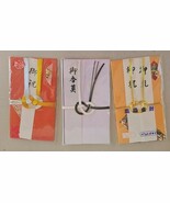 Vintage Japanese Stationary Letter Paper Set w/Envelopes Handmade Lot of 3 - $42.45 CAD